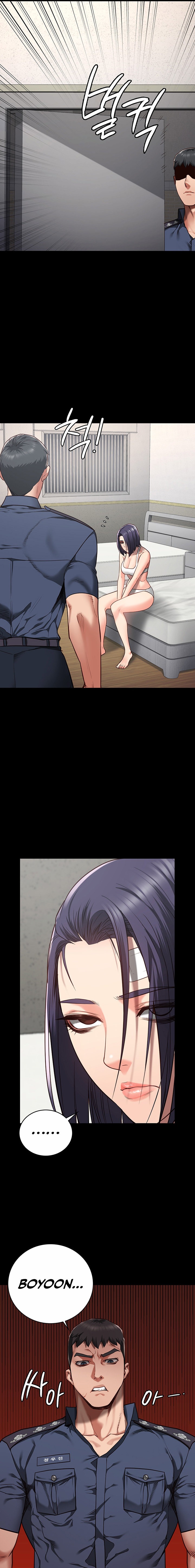 Locked Up - Chapter 37 - picture 20
