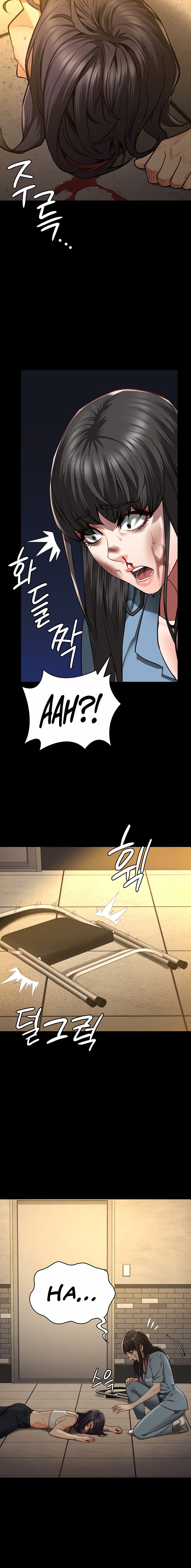 Locked Up - Chapter 37 - picture 5
