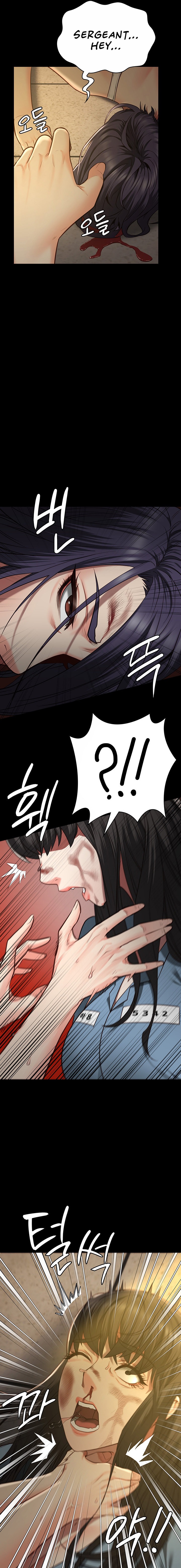 Locked Up - Chapter 37 - picture 6