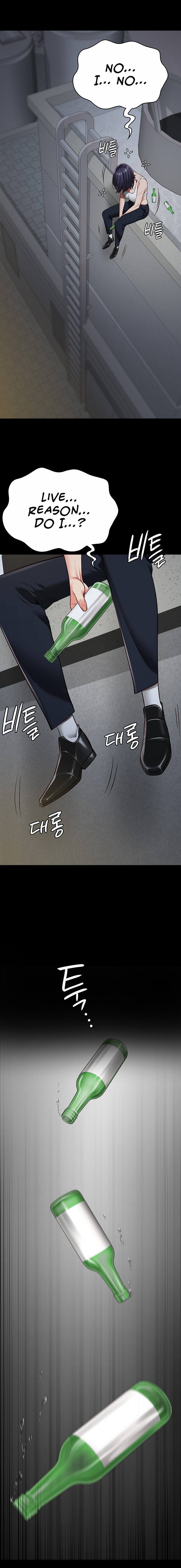 Locked Up - Chapter 38 - picture 20