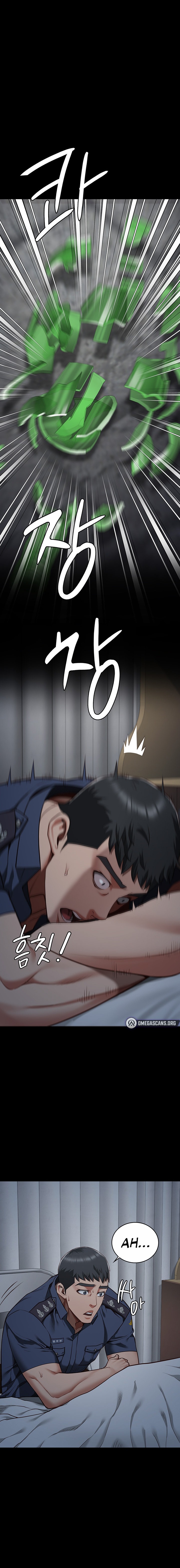 Locked Up - Chapter 38 - picture 21