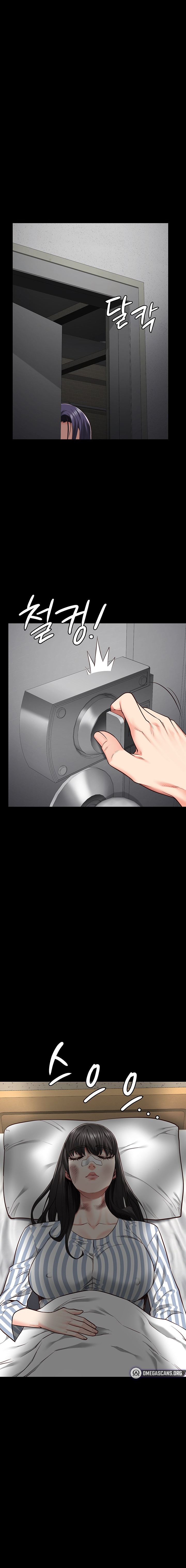 Locked Up - Chapter 39 - picture 16