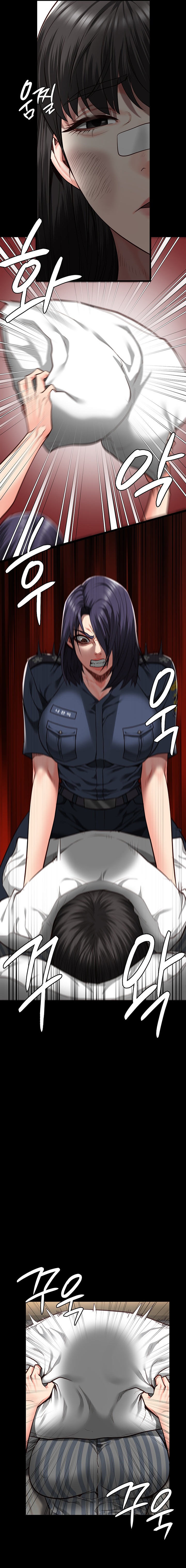 Locked Up - Chapter 39 - picture 17