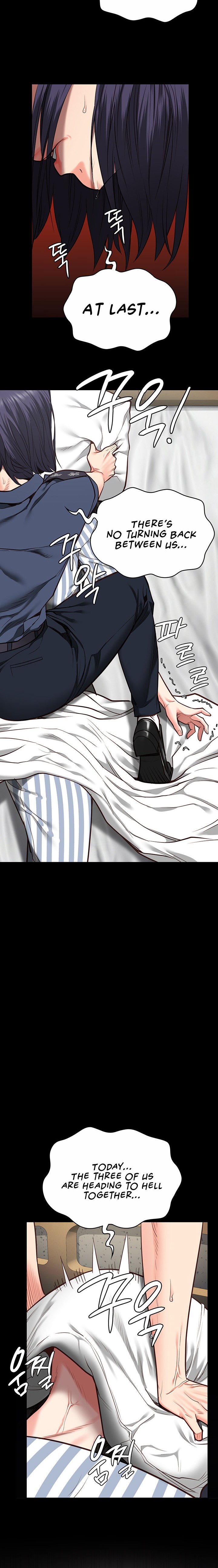 Locked Up - Chapter 39 - picture 19