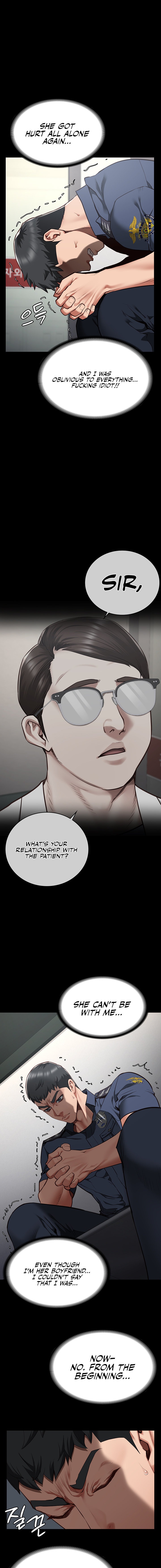 Locked Up - Chapter 40 - picture 14