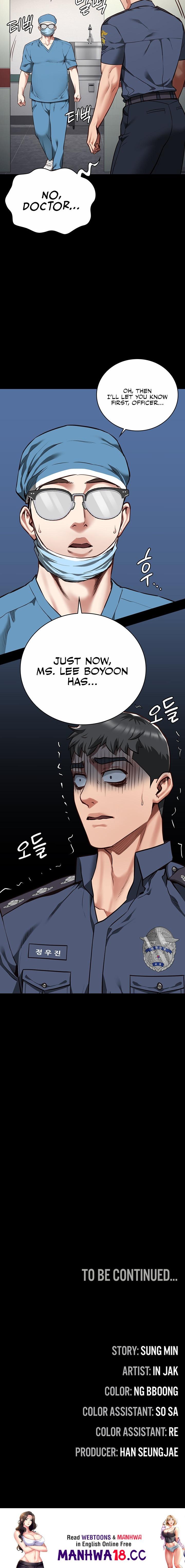 Locked Up - Chapter 40 - picture 19