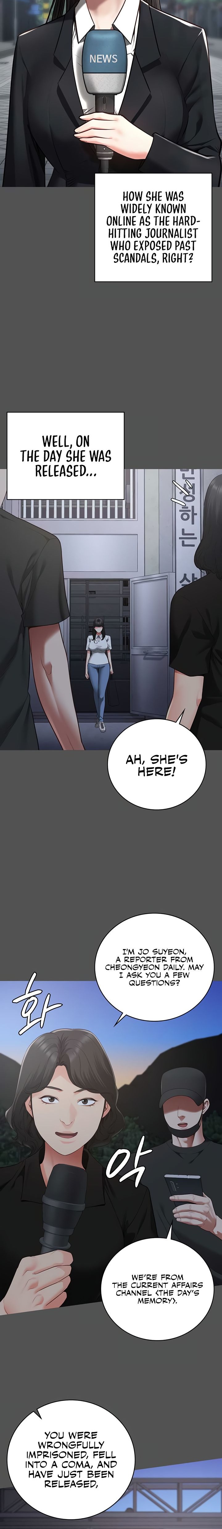 Locked Up - Chapter 101 - picture 23