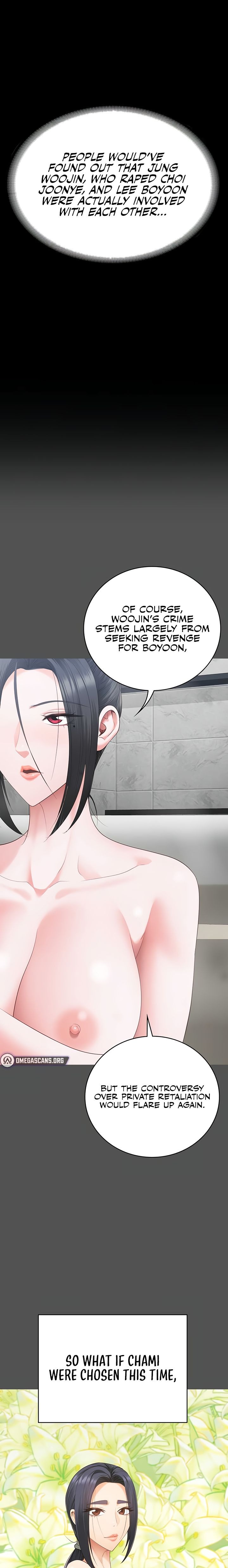 Locked Up - Chapter 101 - picture 30