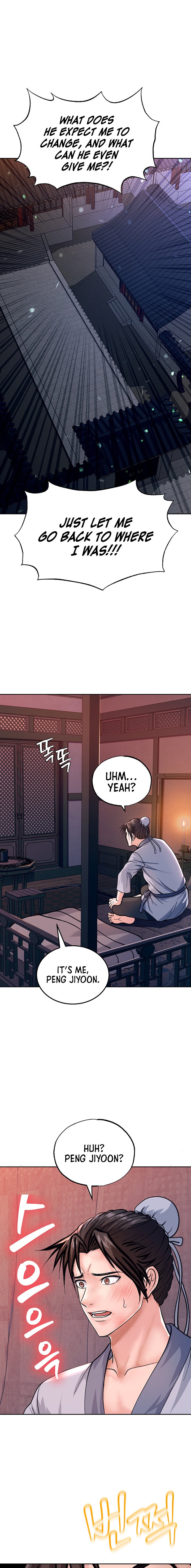 I Ended Up in the World of Murim - Chapter 1 - picture 18