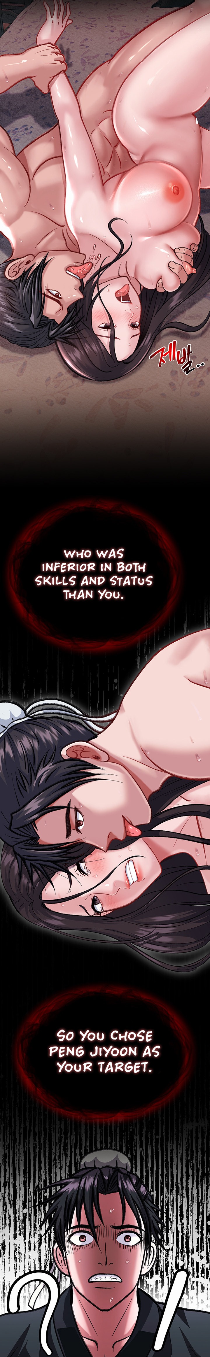 I Ended Up in the World of Murim - Chapter 2 - picture 27