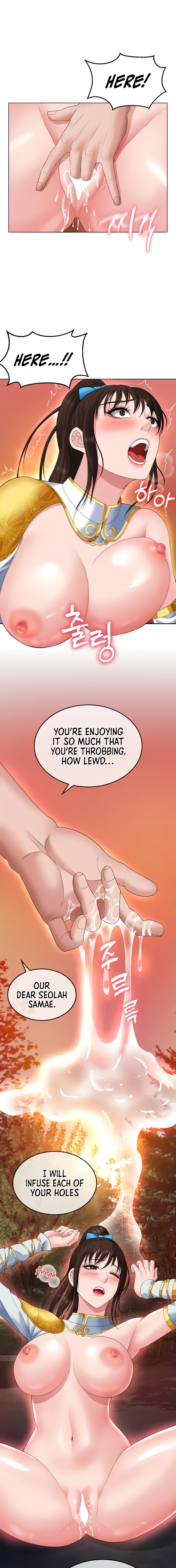 I Ended Up in the World of Murim - Chapter 14 - picture 14