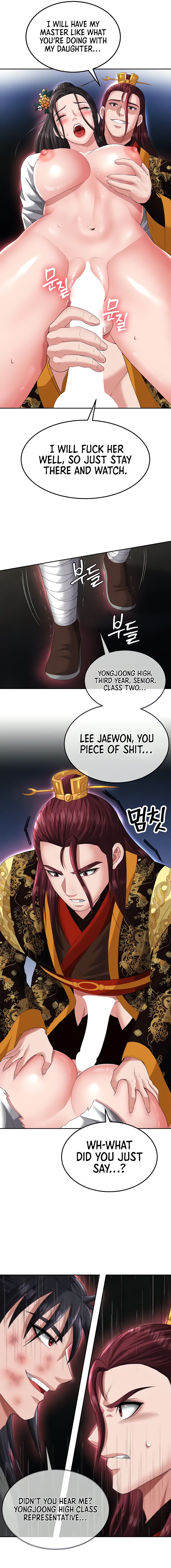 I Ended Up in the World of Murim - Chapter 15 - picture 14