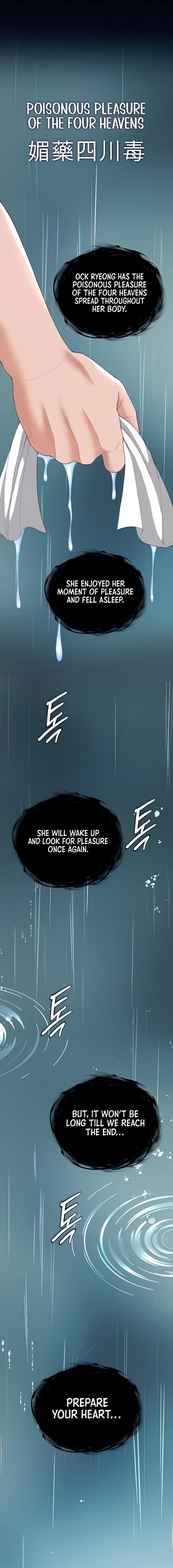 I Ended Up in the World of Murim - Chapter 18 - picture 0