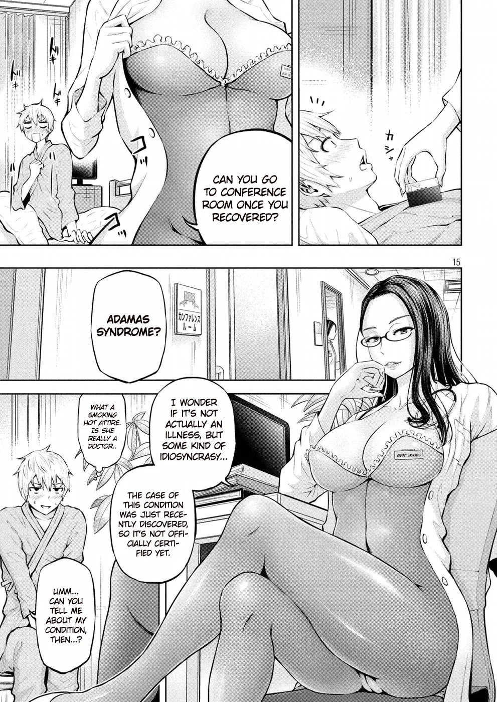 Adamasu no Majotachi - Chapter 1 - picture 13
