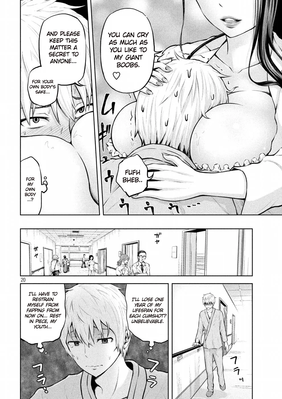 Adamasu no Majotachi - Chapter 1 - picture 18