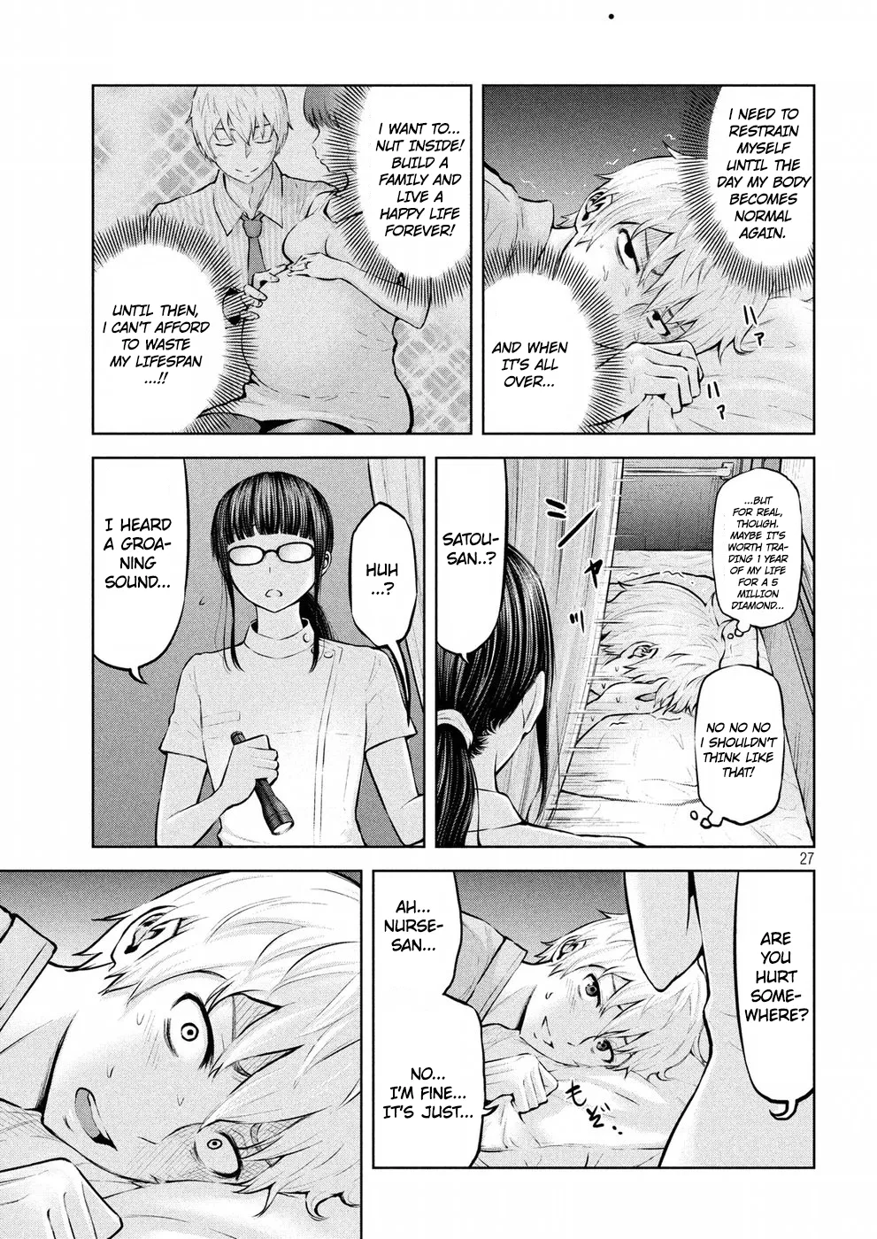 Adamasu no Majotachi - Chapter 1 - picture 25