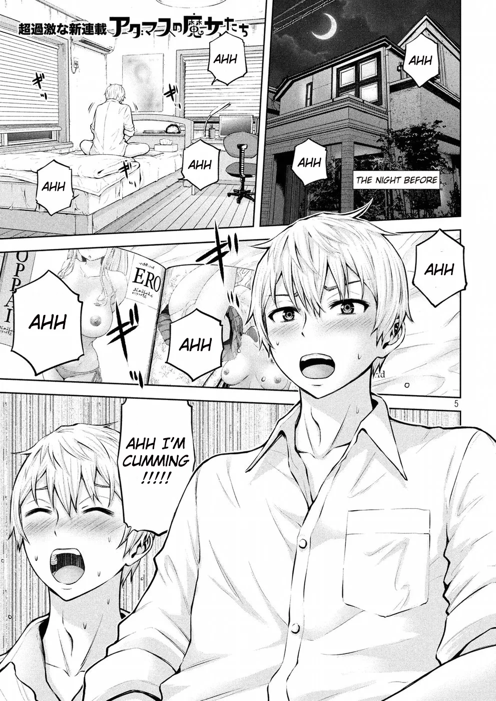 Adamasu no Majotachi - Chapter 1 - picture 3