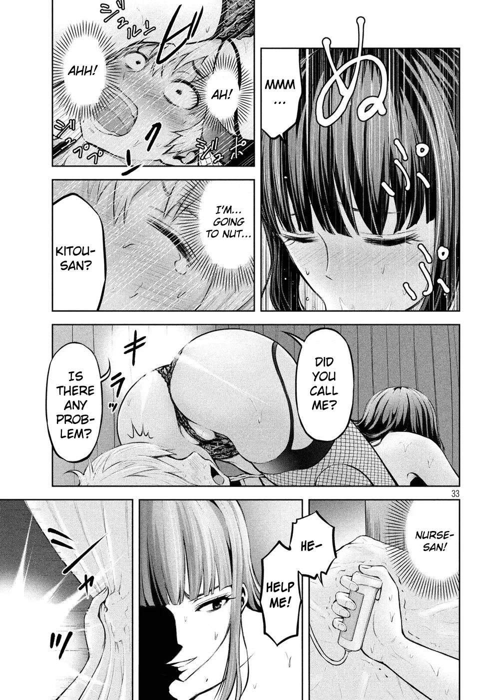 Adamasu no Majotachi - Chapter 1 - picture 31