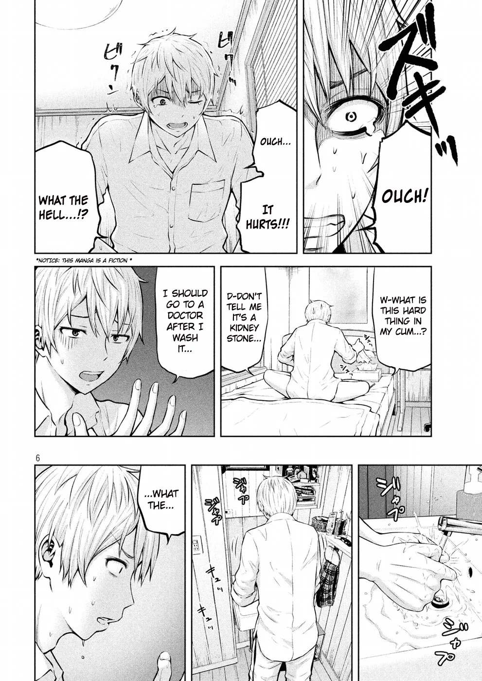 Adamasu no Majotachi - Chapter 1 - picture 4