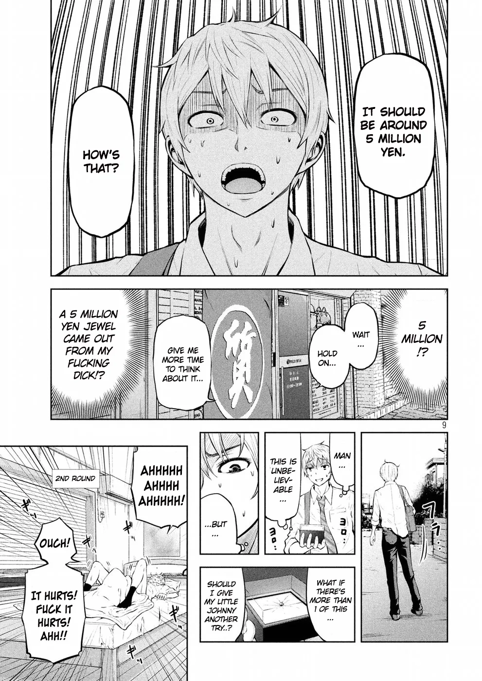 Adamasu no Majotachi - Chapter 1 - picture 7