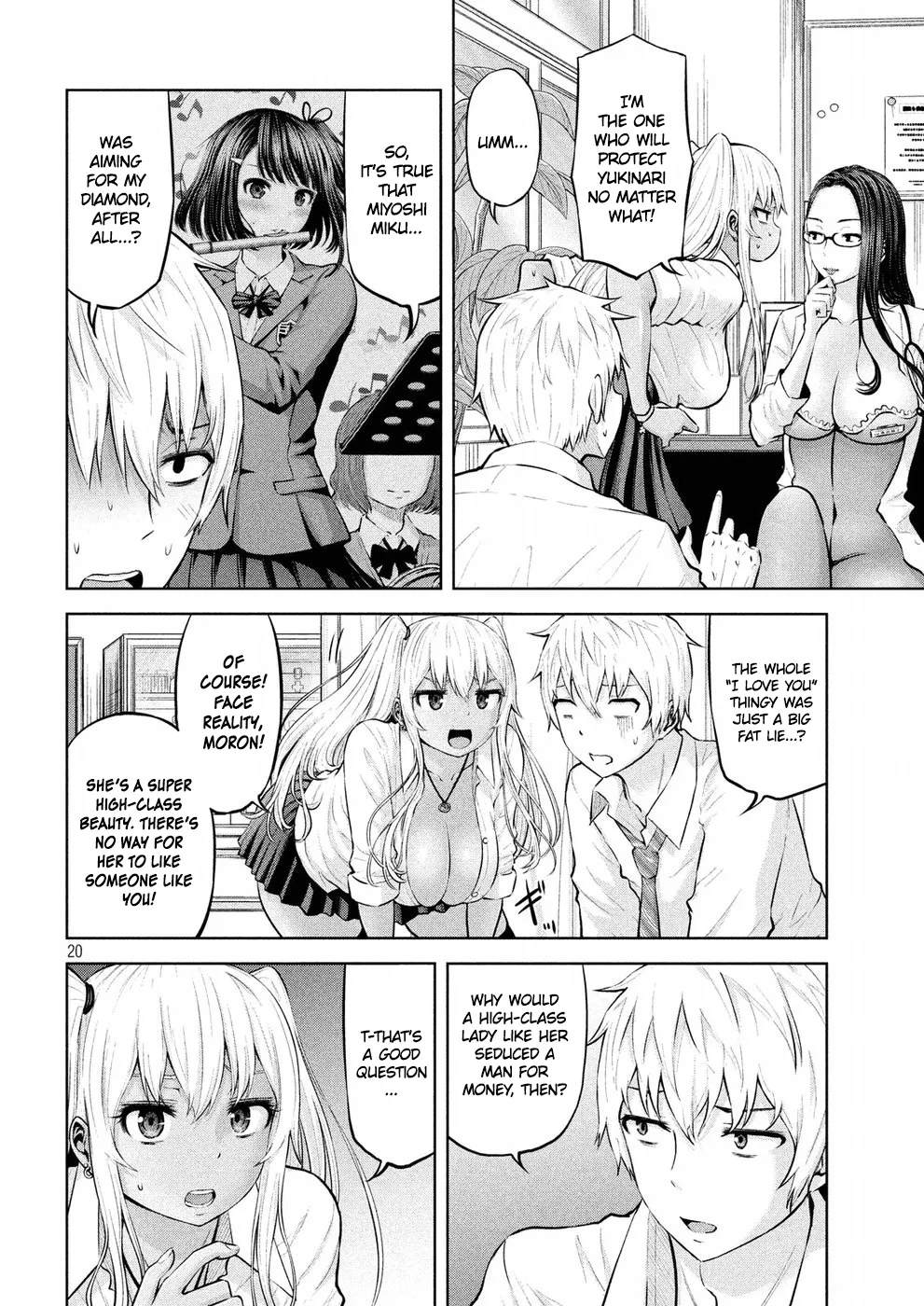 Adamasu no Majotachi - Chapter 3 - picture 18