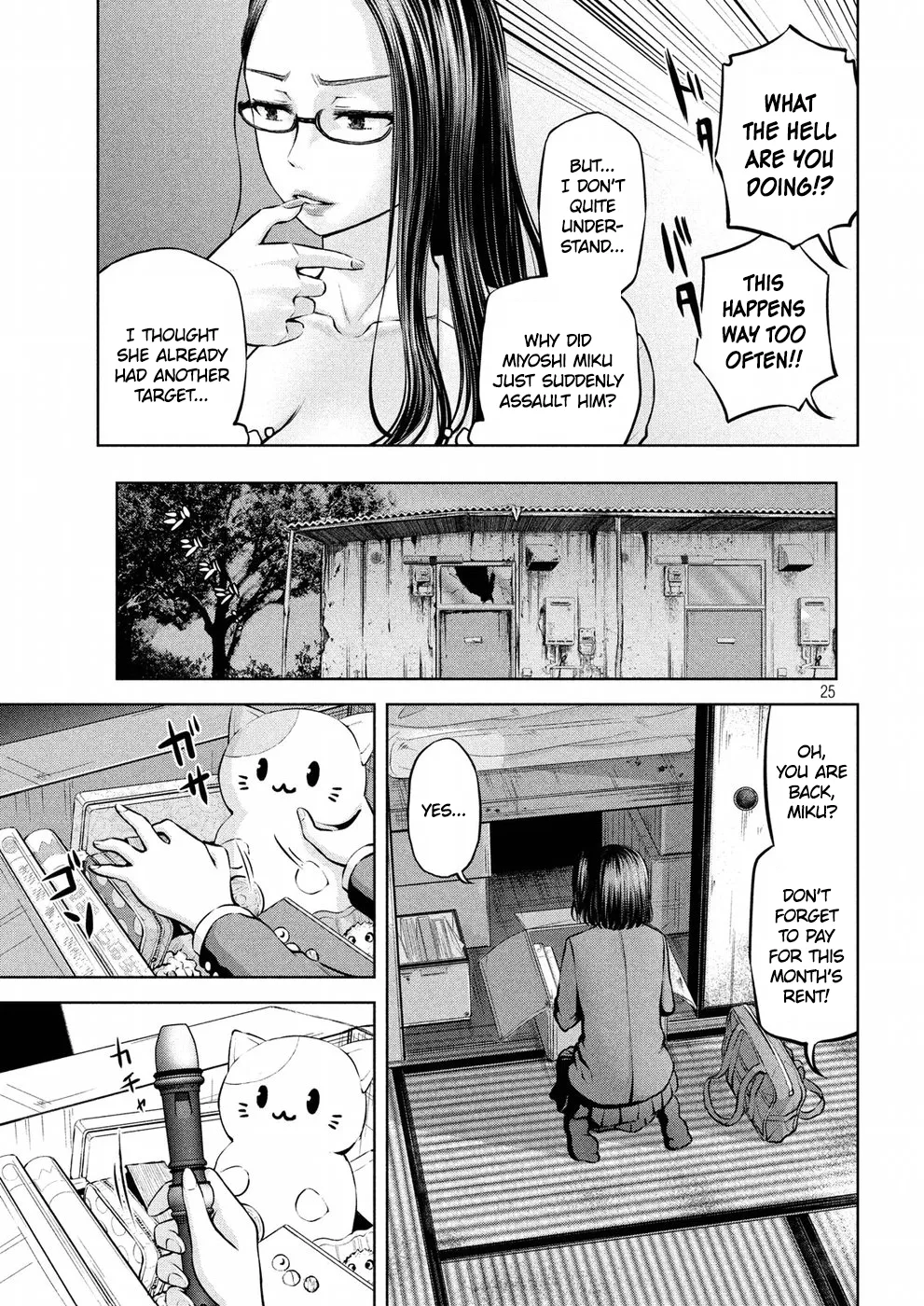 Adamasu no Majotachi - Chapter 3 - picture 23