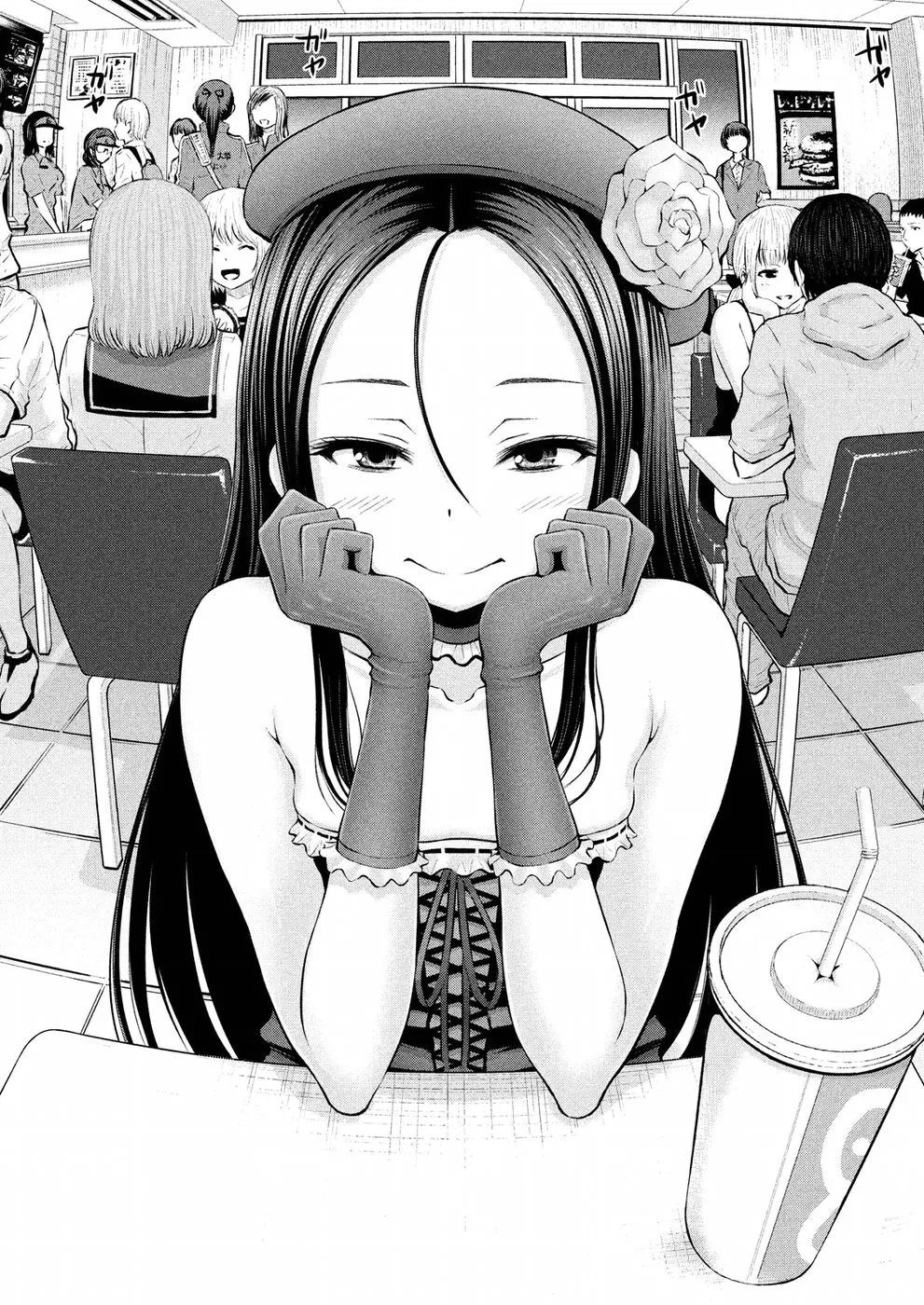 Adamasu no Majotachi - Chapter 3 - picture 28