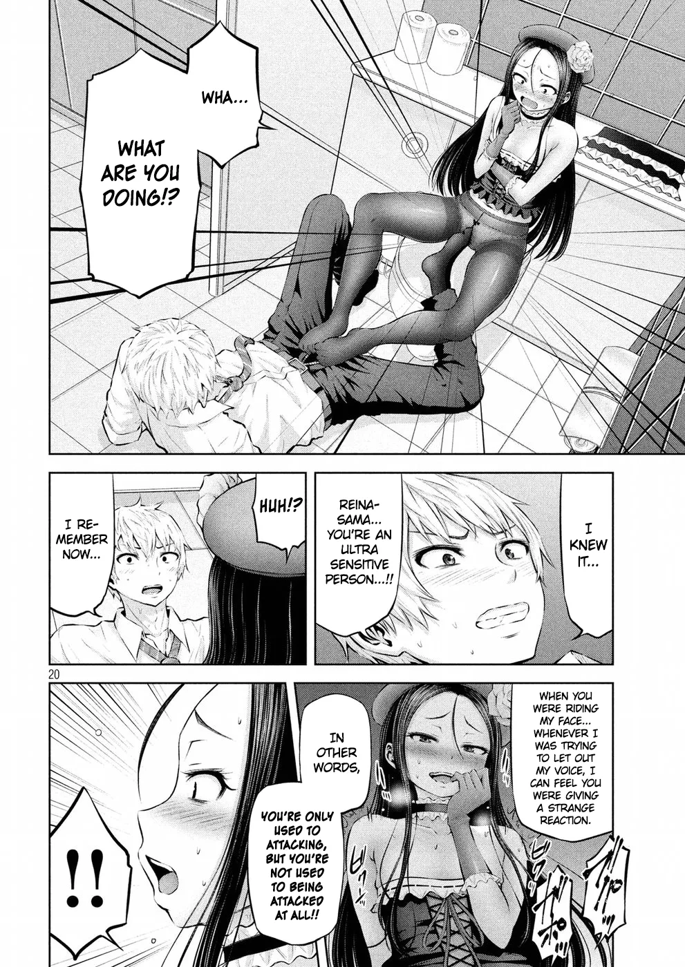 Adamasu no Majotachi - Chapter 4 - picture 19