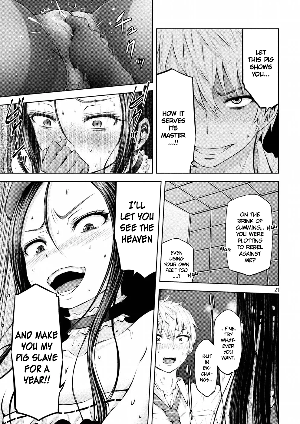 Adamasu no Majotachi - Chapter 4 - picture 20