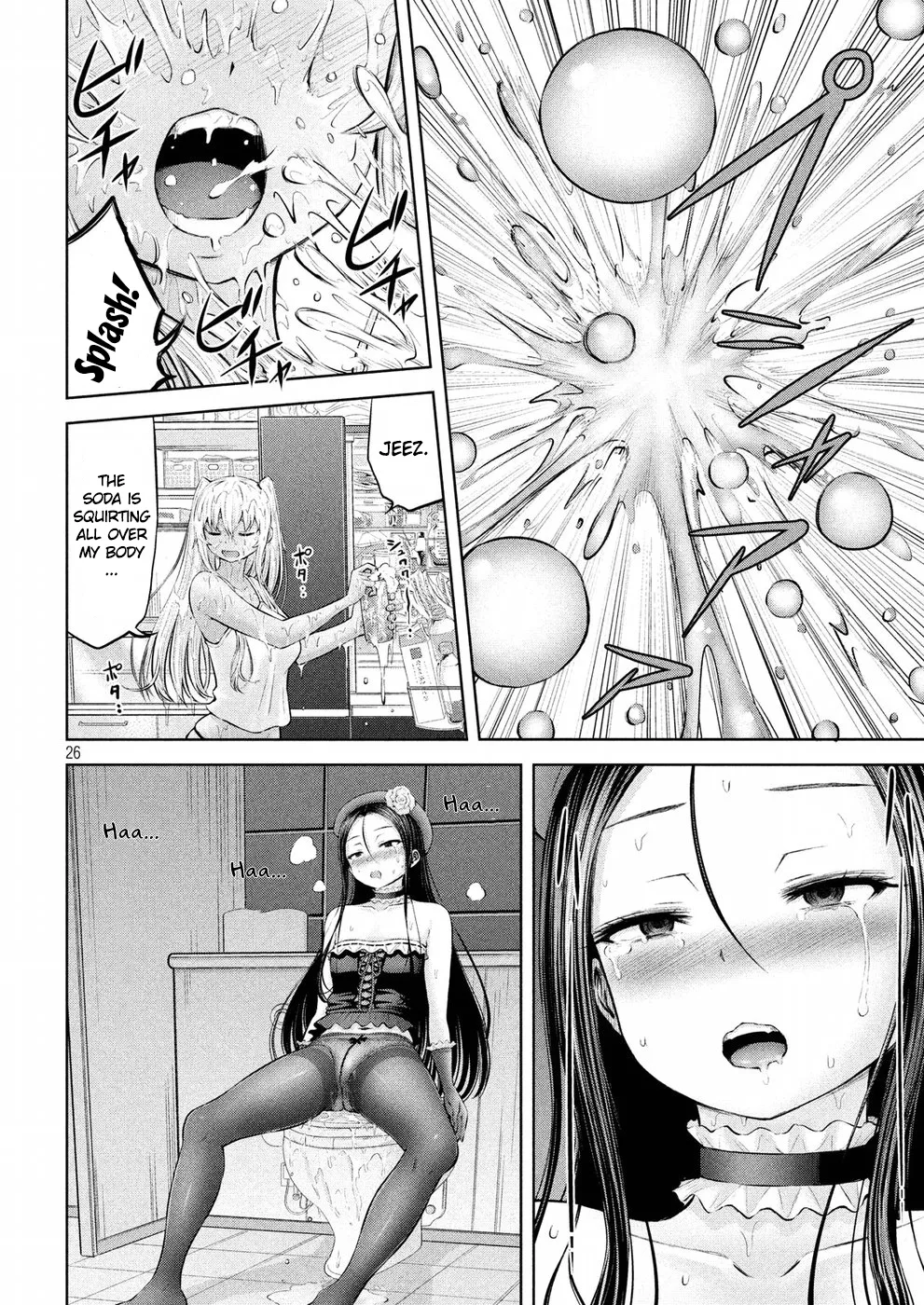 Adamasu no Majotachi - Chapter 4 - picture 25