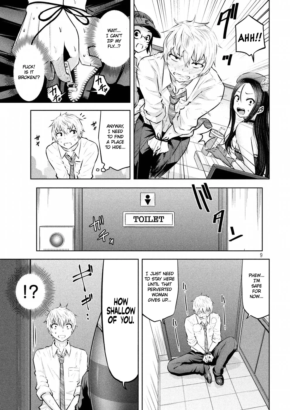 Adamasu no Majotachi - Chapter 4 - picture 8