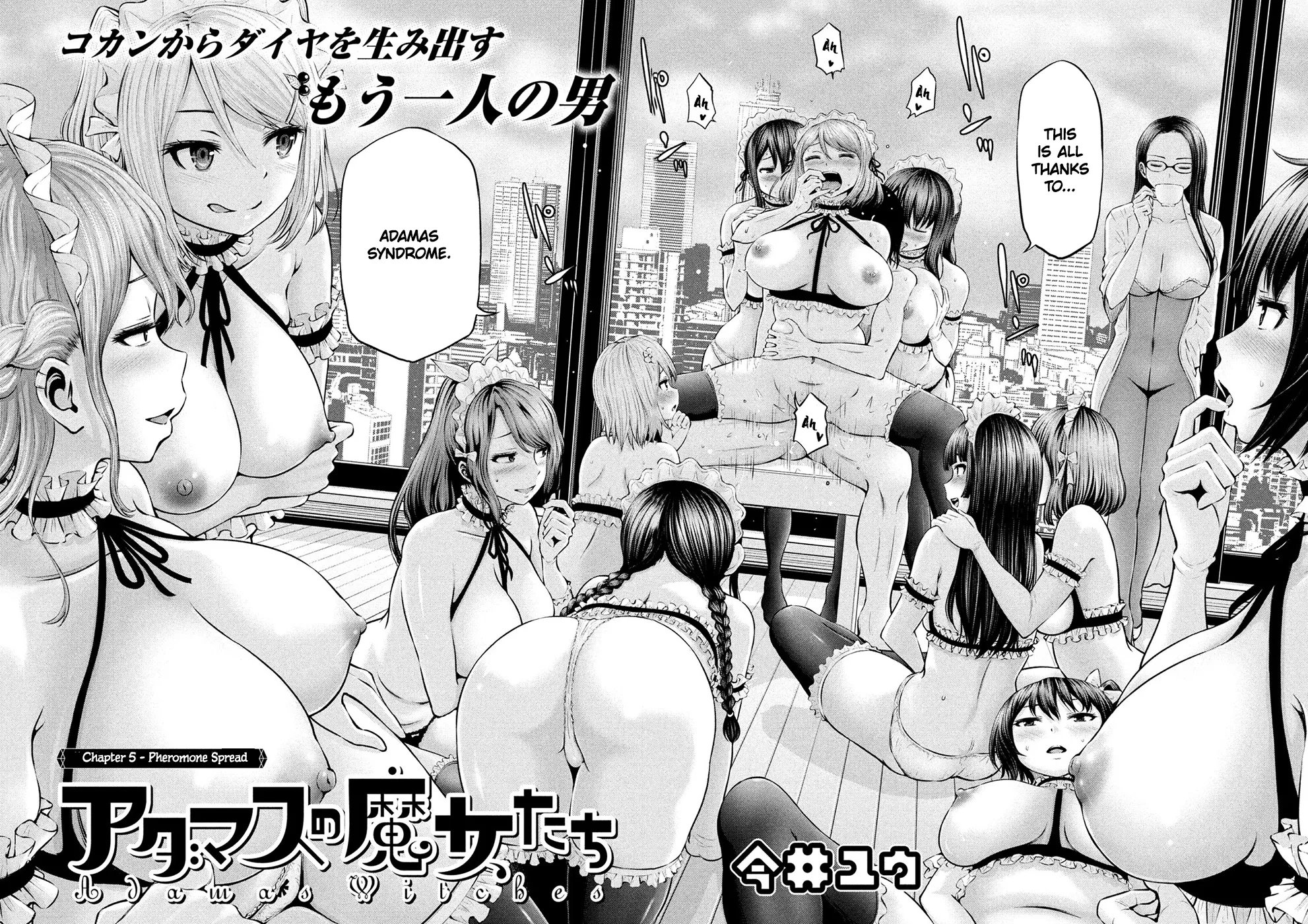 Adamasu no Majotachi - Chapter 5 - picture 1