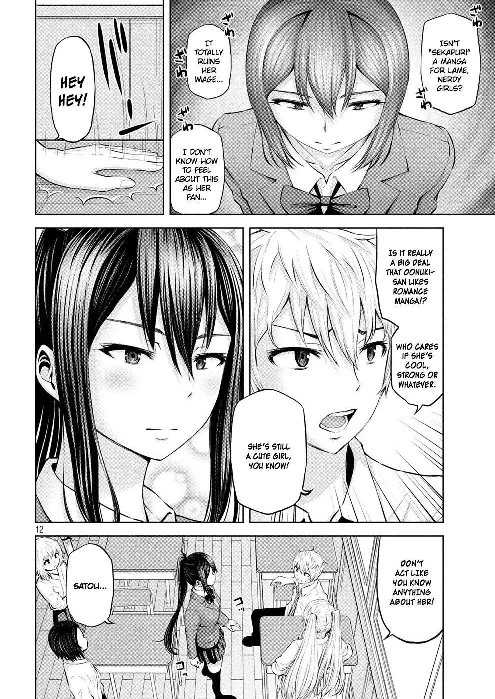 Adamasu no Majotachi - Chapter 5 - picture 10