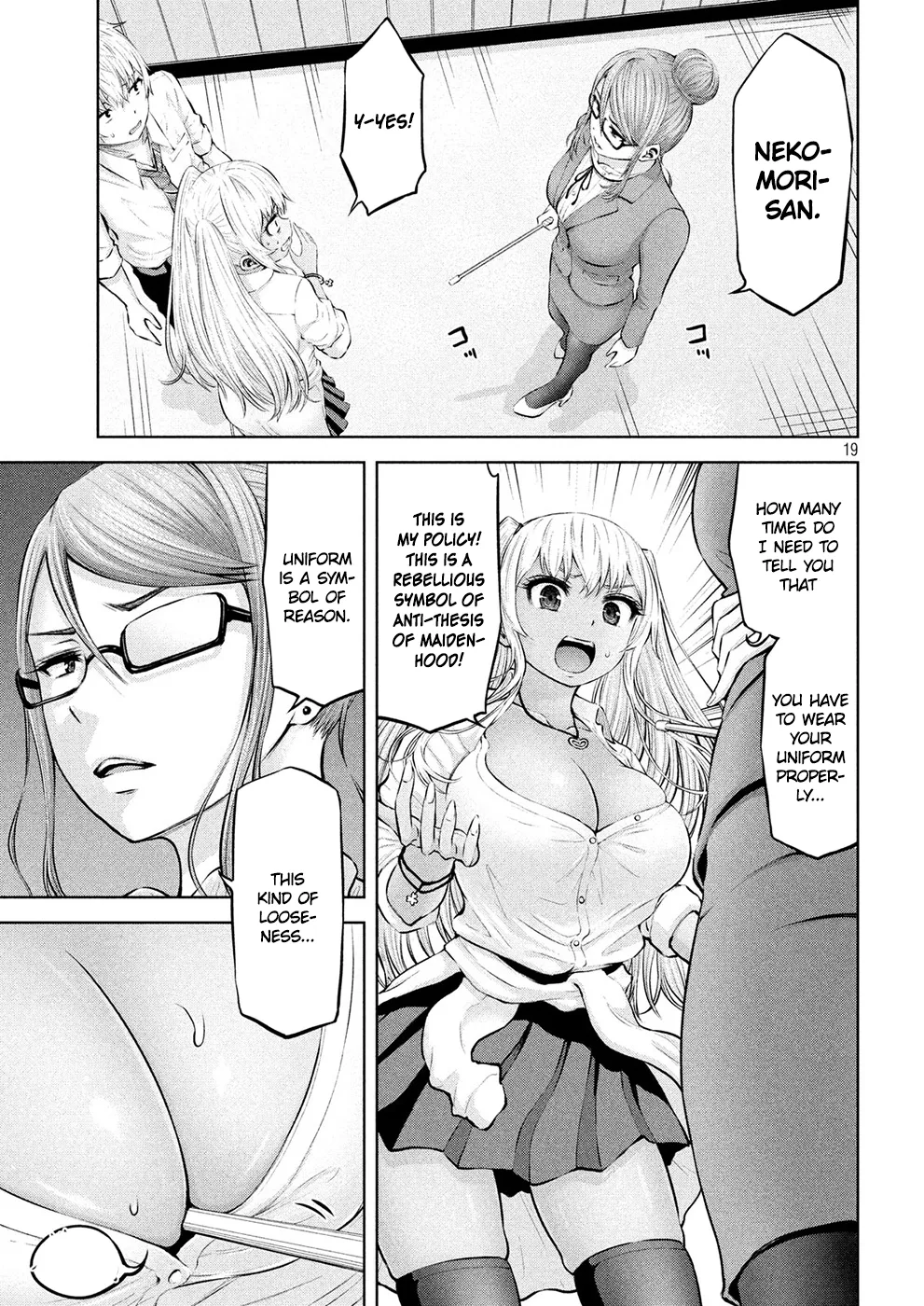 Adamasu no Majotachi - Chapter 5 - picture 17