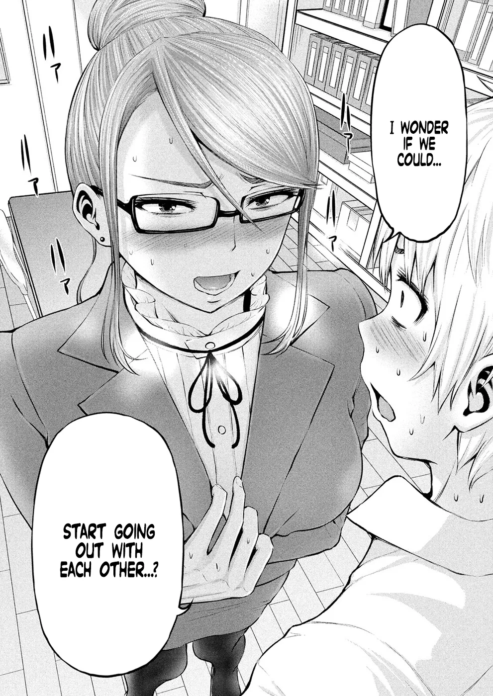 Adamasu no Majotachi - Chapter 5 - picture 20