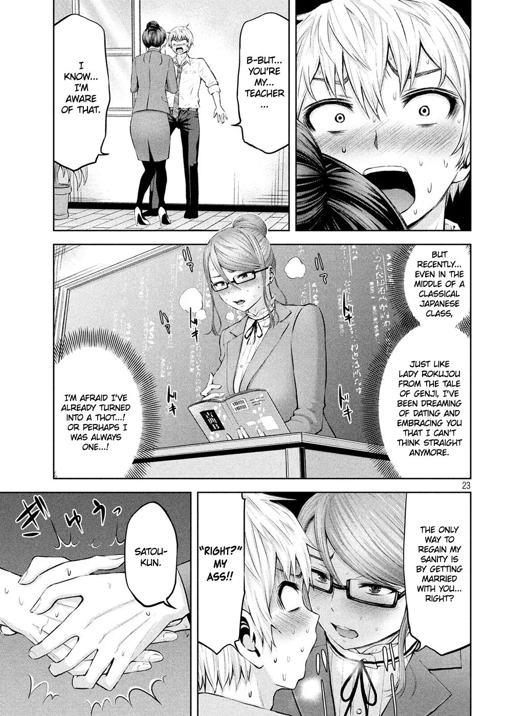 Adamasu no Majotachi - Chapter 5 - picture 21
