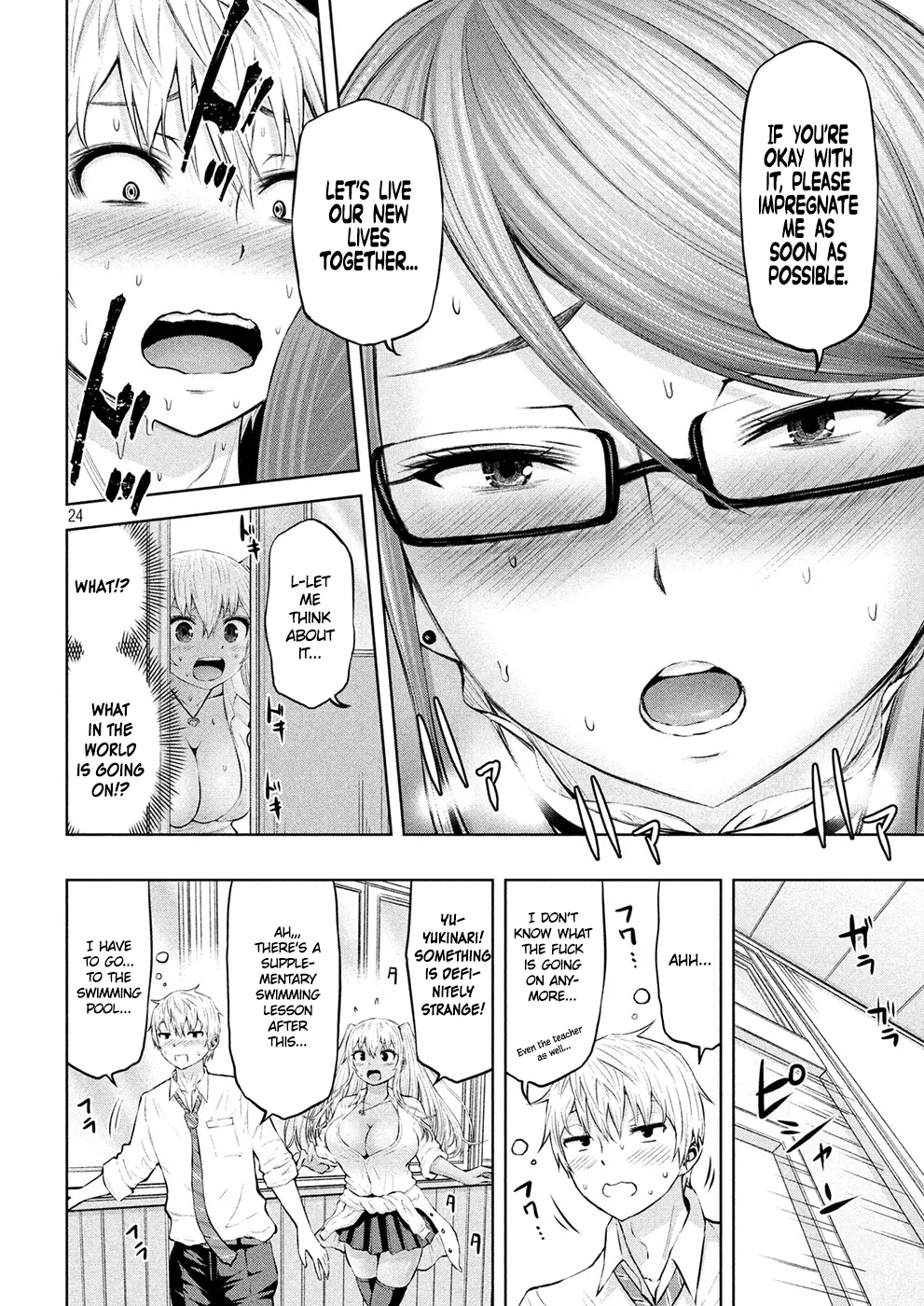 Adamasu no Majotachi - Chapter 5 - picture 22