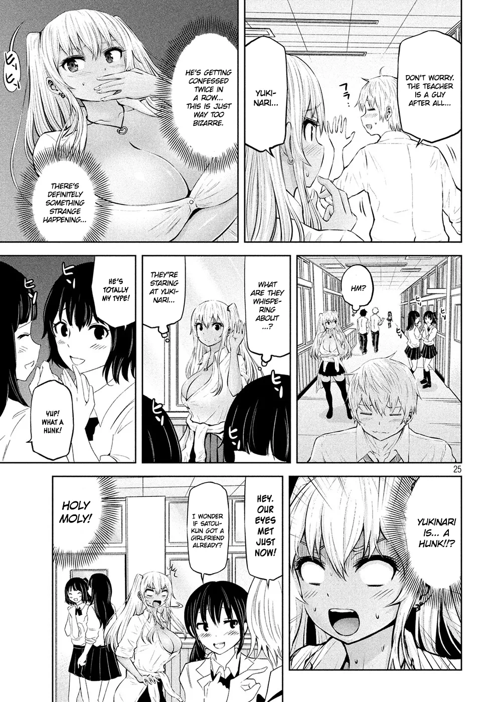 Adamasu no Majotachi - Chapter 5 - picture 23