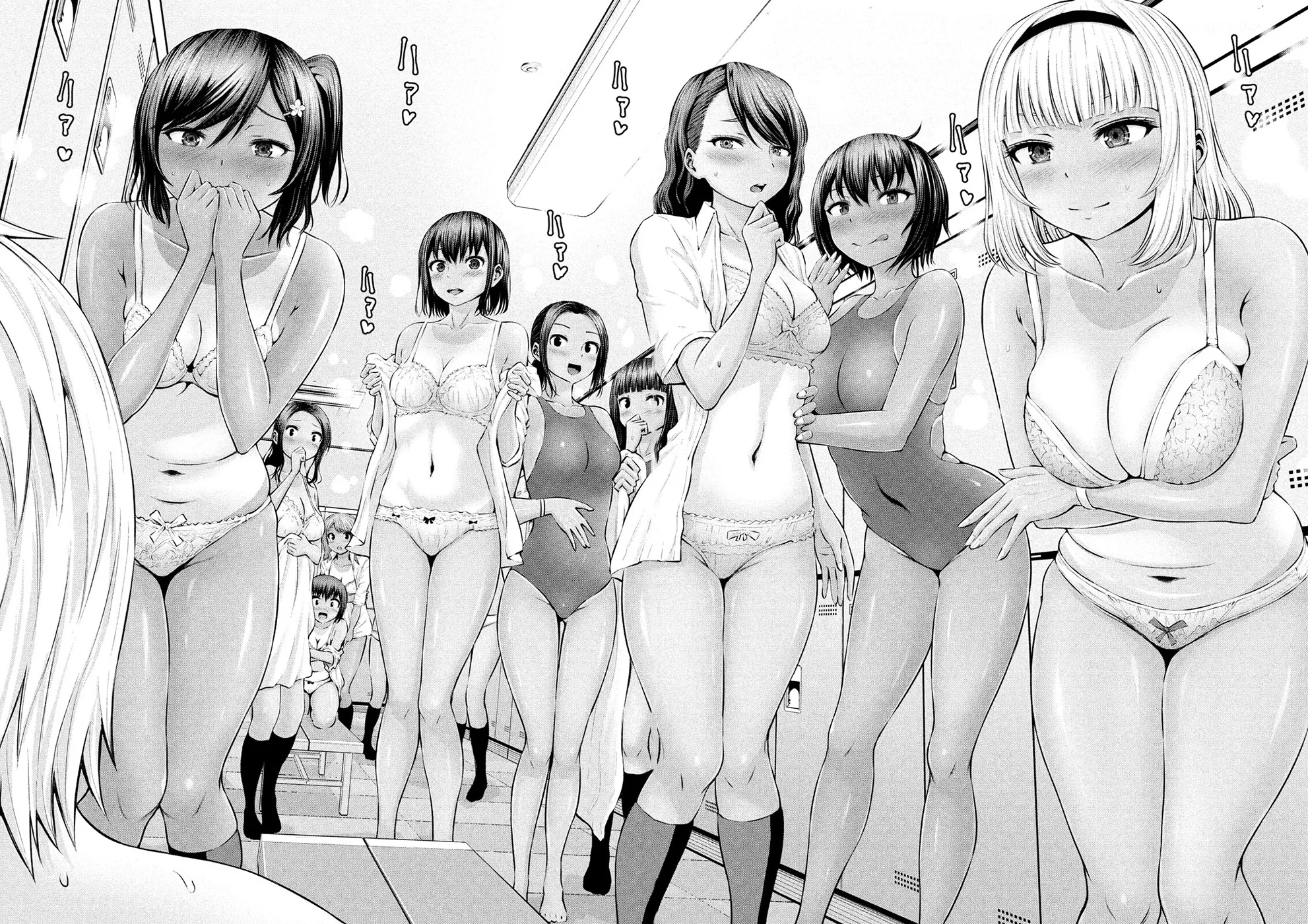 Adamasu no Majotachi - Chapter 5 - picture 28