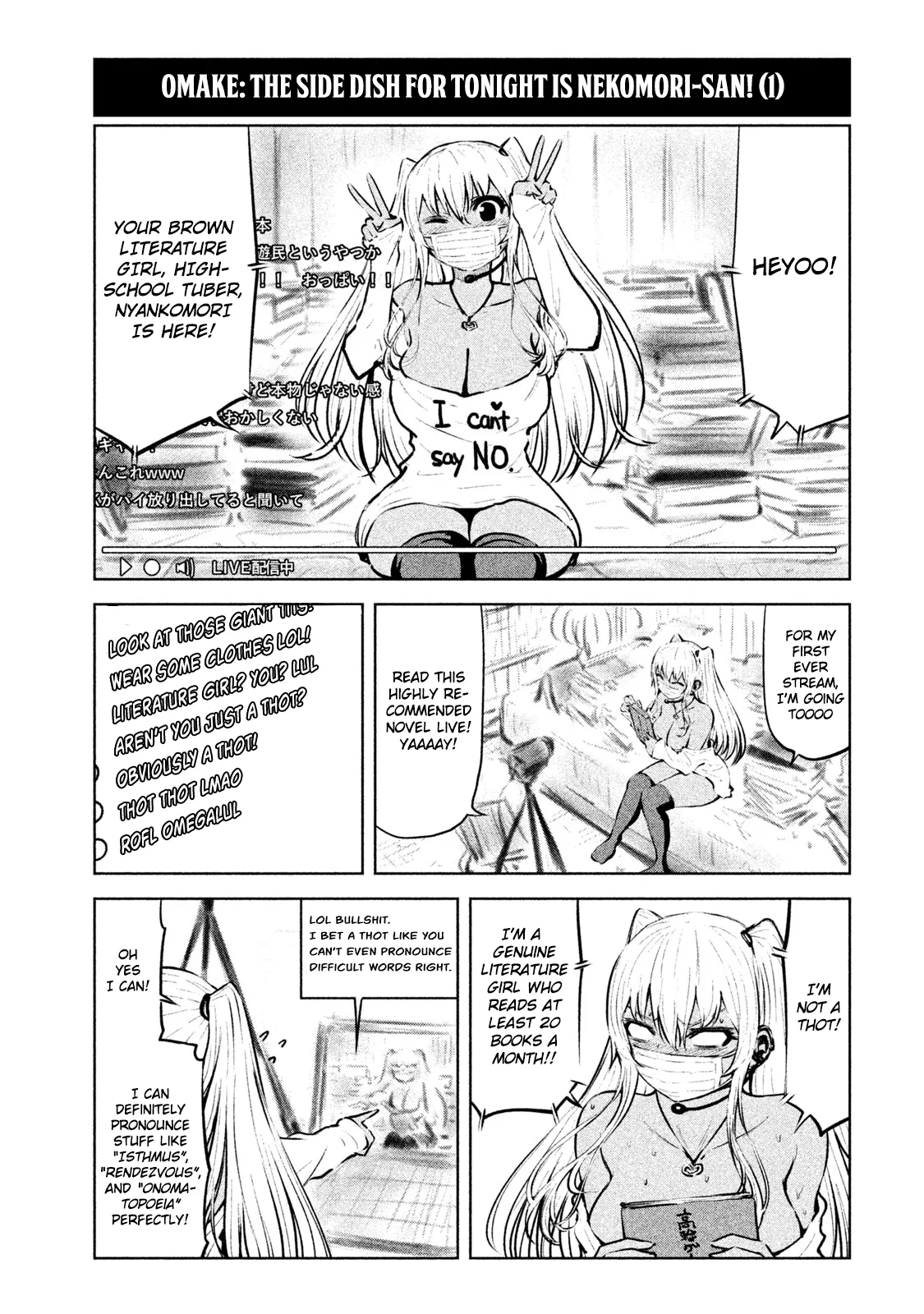 Adamasu no Majotachi - Chapter 5.5 - picture 1