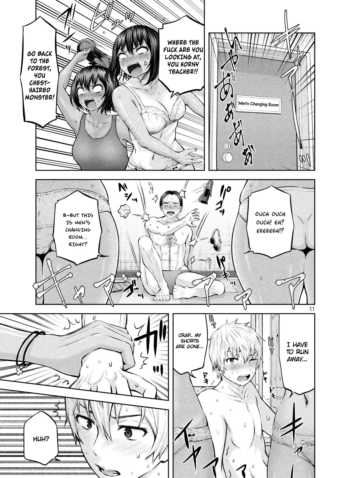 Adamasu no Majotachi - Chapter 6 - picture 10
