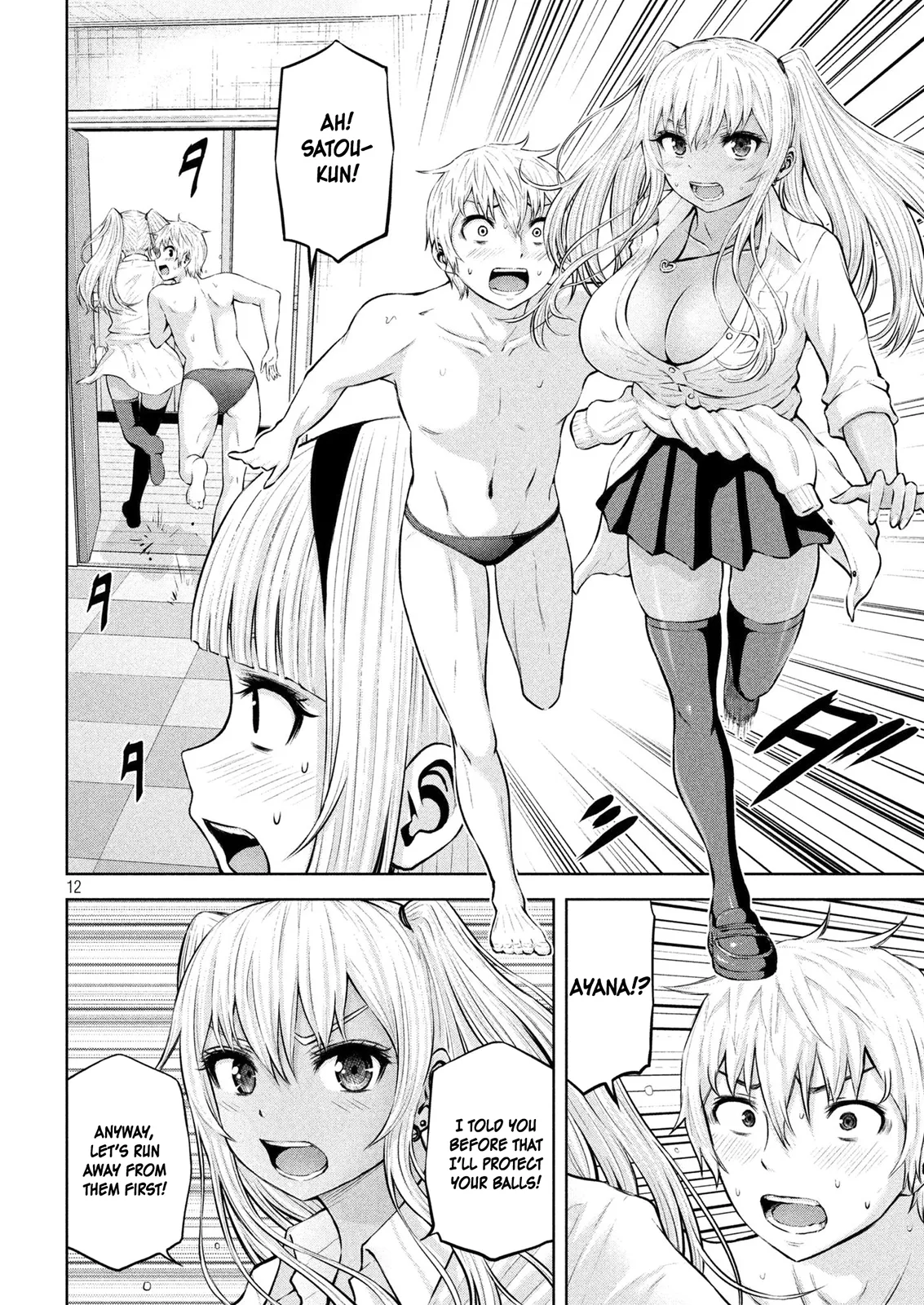 Adamasu no Majotachi - Chapter 6 - picture 11