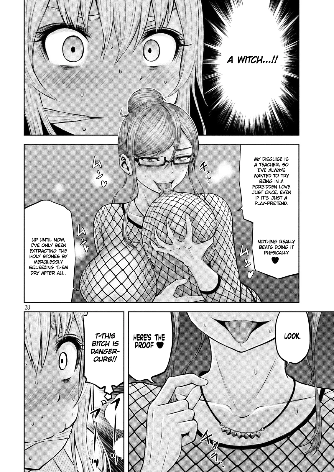 Adamasu no Majotachi - Chapter 6 - picture 27