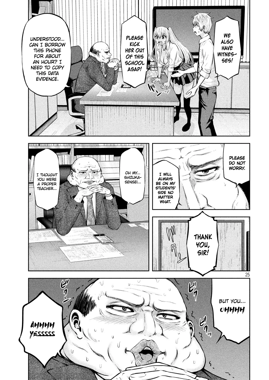 Adamasu no Majotachi - Chapter 7 - picture 23