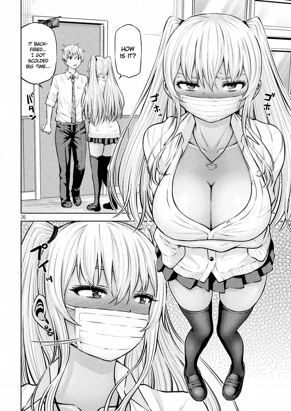 Adamasu no Majotachi - Chapter 8 - picture 25