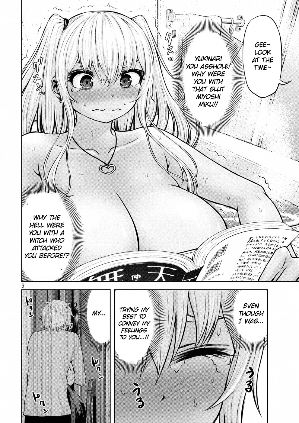 Adamasu no Majotachi - Chapter 8 - picture 6