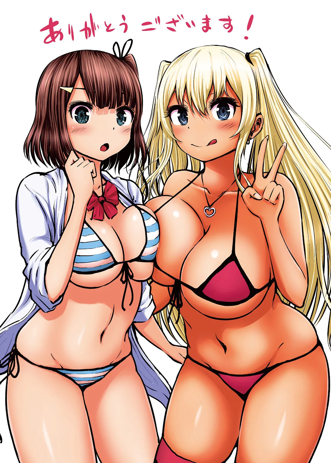 Adamasu no Majotachi - Chapter 10 - picture 0