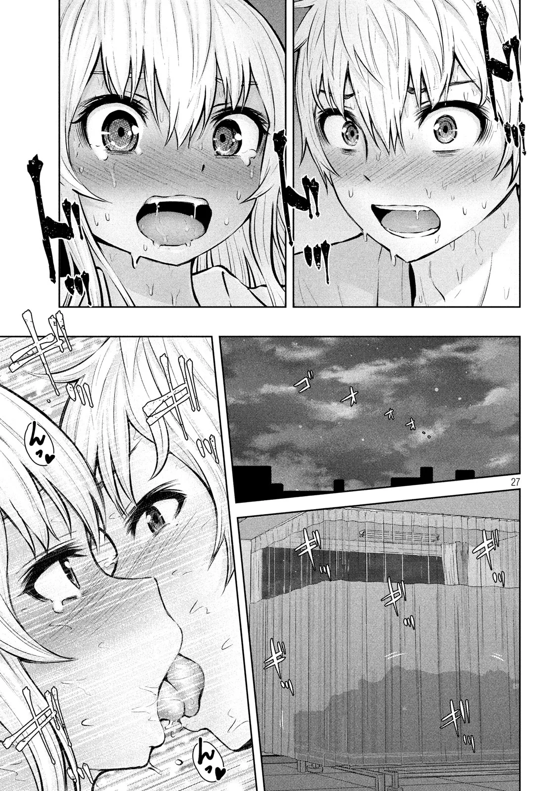 Adamasu no Majotachi - Chapter 11 - picture 25