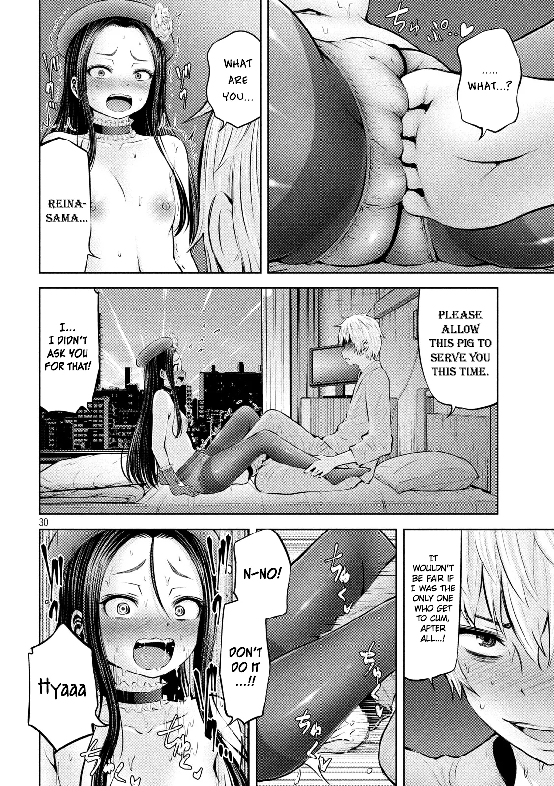 Adamasu no Majotachi - Chapter 12 - picture 29