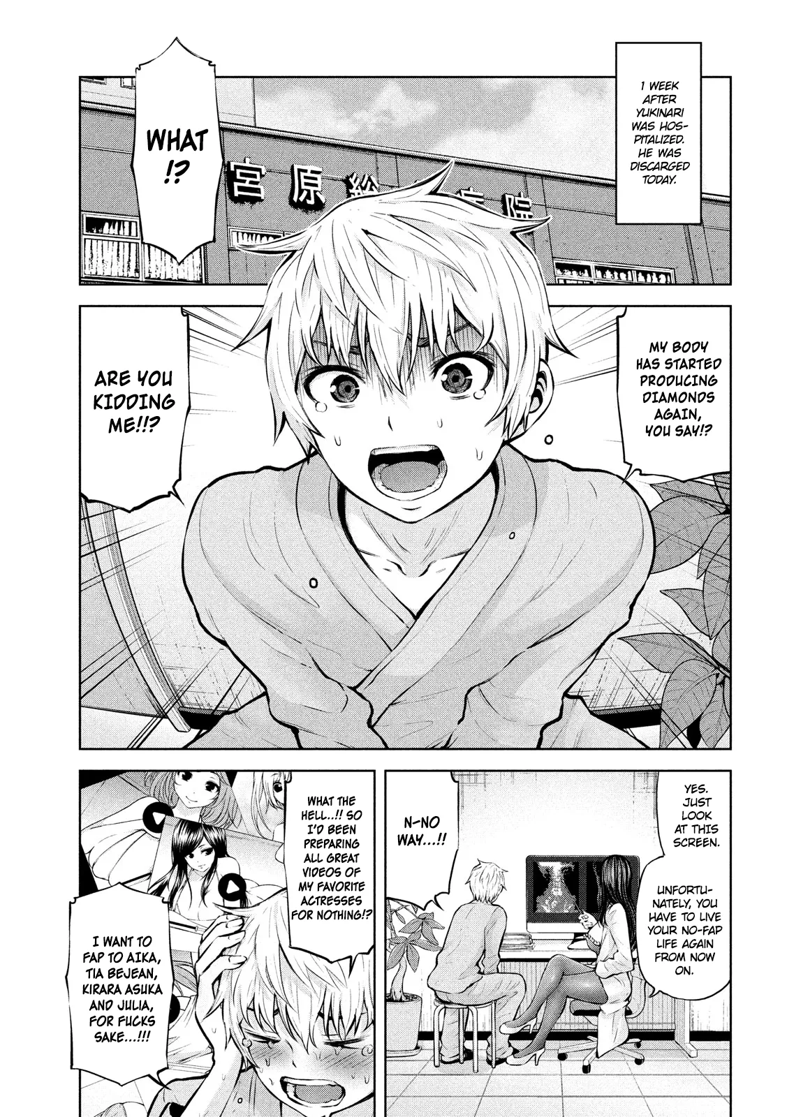 Adamasu no Majotachi - Chapter 13 - picture 2